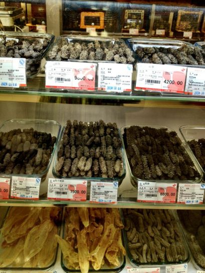 sea slugs anyone? hideously expensive, must be a great delicacy