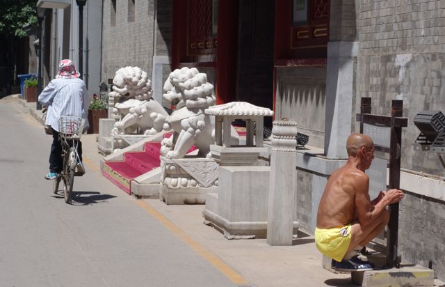 BeijingHutong03