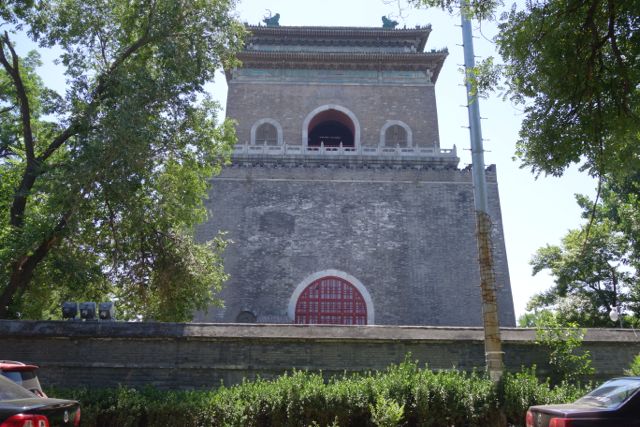 The Bell Tower
