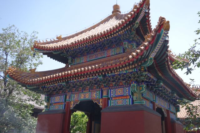 Roofs at Lama Temple