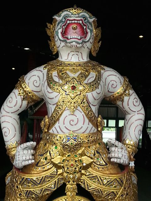 Bowsprite of one of the royal barges