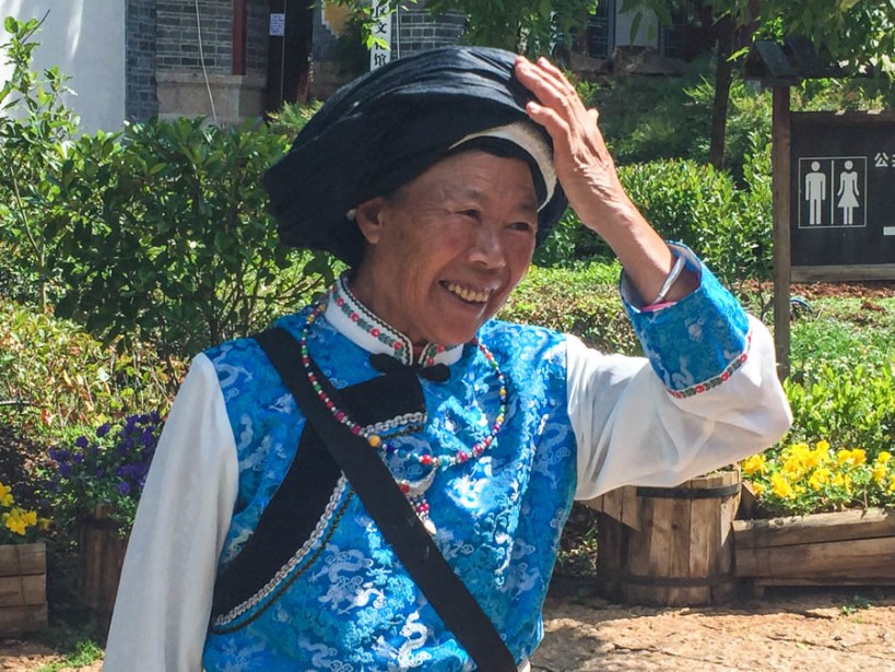 Miao woman in the park