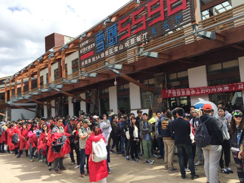 Queues for the bubble lift...luckily this is when we are on teh way back