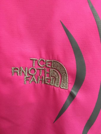  Counterfiet - that's a good word to describe a lot of Chinese goods and activity! In fact its one of the Ten Words in a book of teh same name