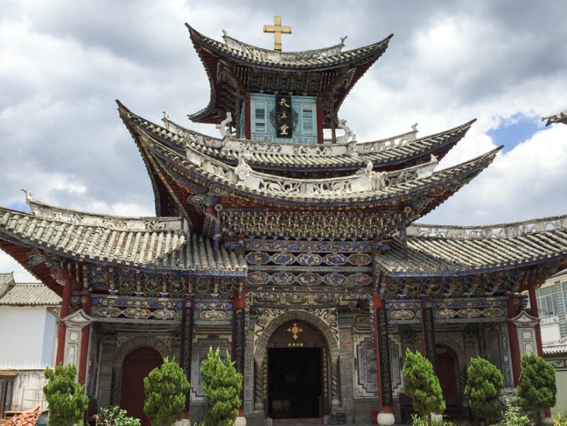 Catholic Cathedral - check the cross