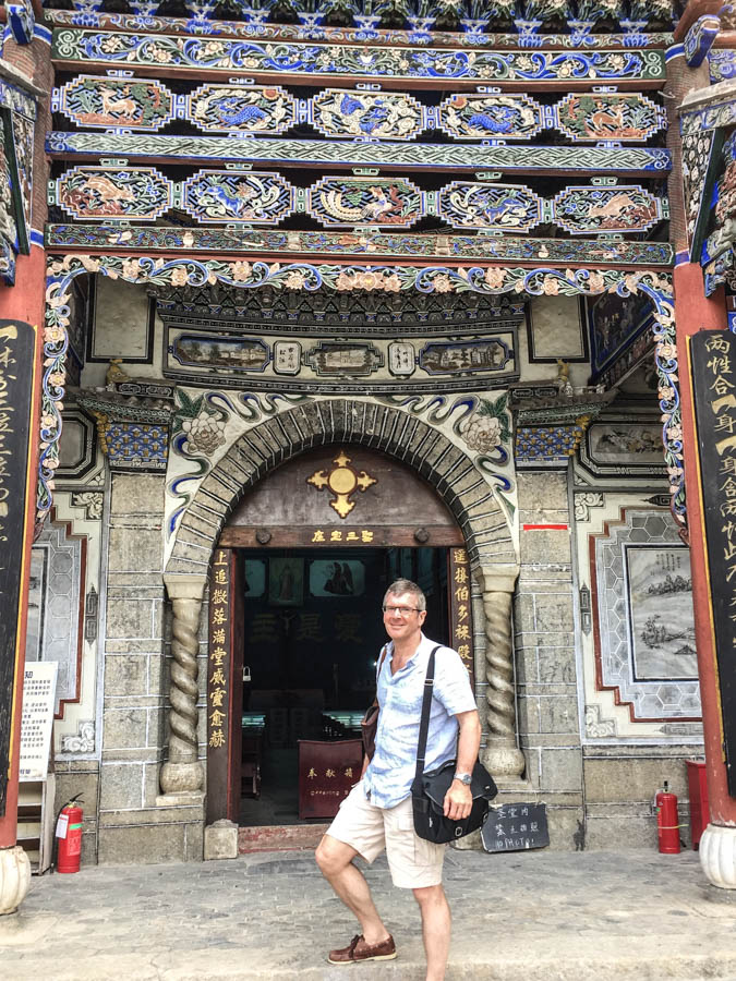 Detail of the fine door