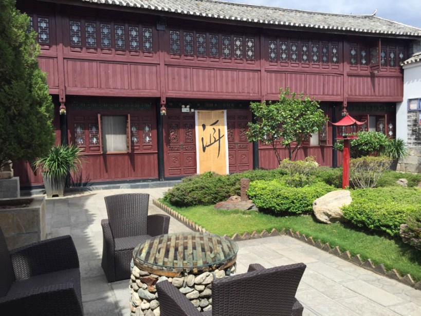 Looking towards our room at the Linden Centre on the morning we left