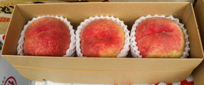perfect peaches, £20 a box