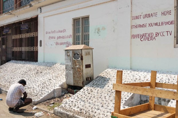 ChennaitoKumbakonum-17